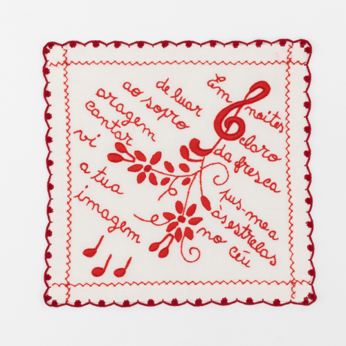 Valentine's Handkerchief - Sing